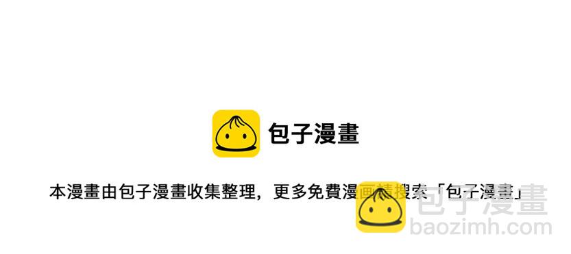 第7话 衬衫诱惑-第7话