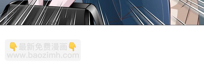 第7话 衬衫诱惑-第7话