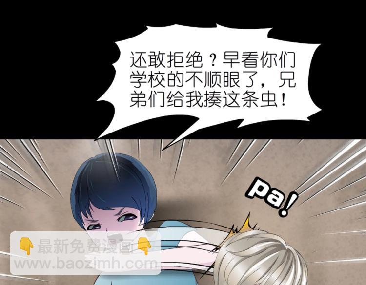 第13话 是恶魔还是天使？(1/2)-第13话