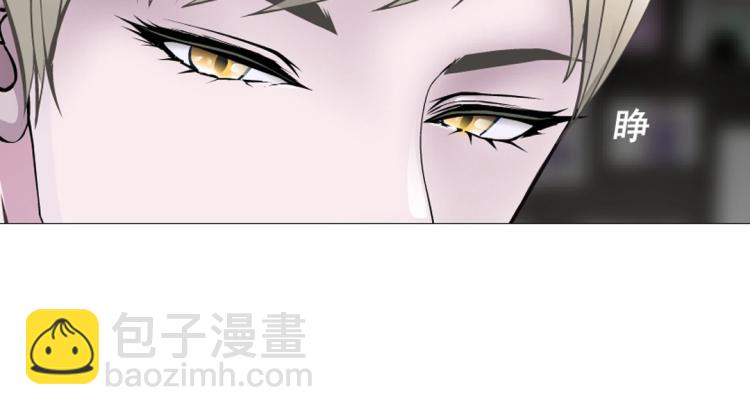 第13话 是恶魔还是天使？(1/2)-第13话