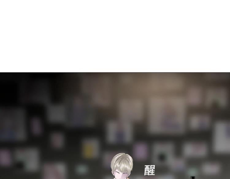 第13话 是恶魔还是天使？(1/2)-第13话