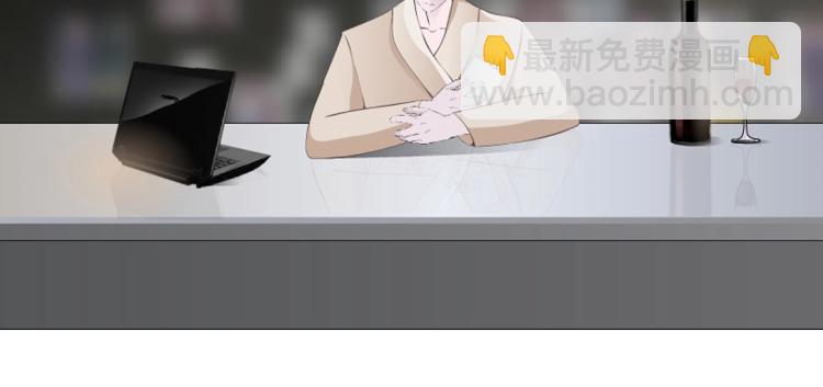 第13话 是恶魔还是天使？(1/2)-第13话