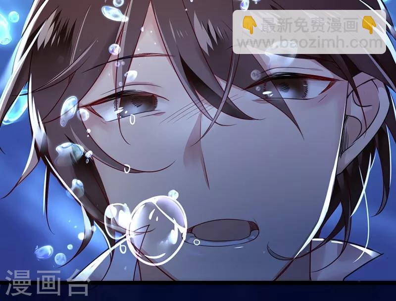 第1话 逃婚！冤家路窄(1/2)-第1话