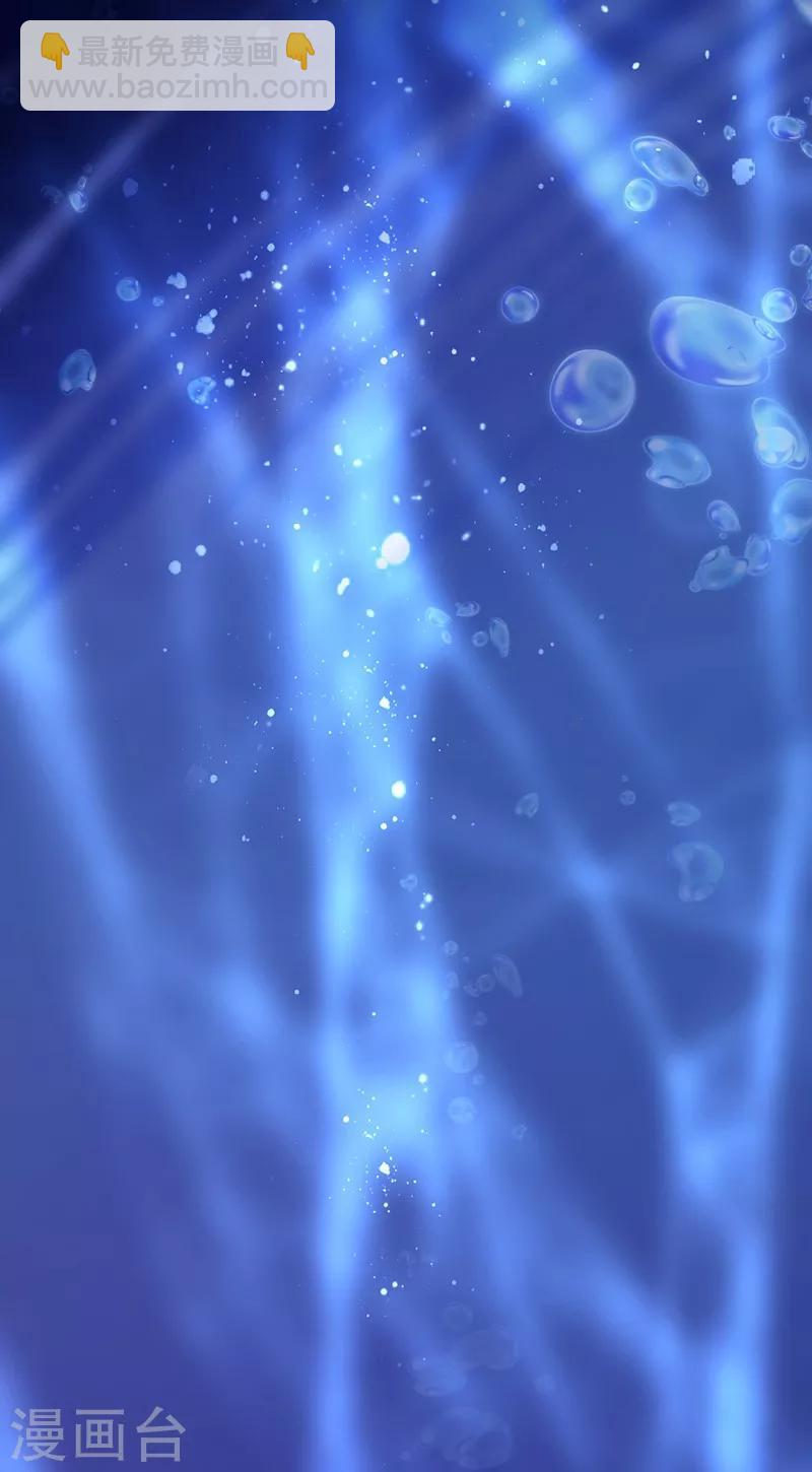 第1话 逃婚！冤家路窄(1/2)-第1话