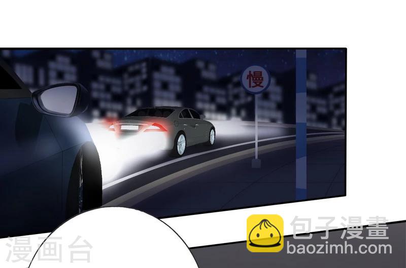 第11话 礼物-第11话