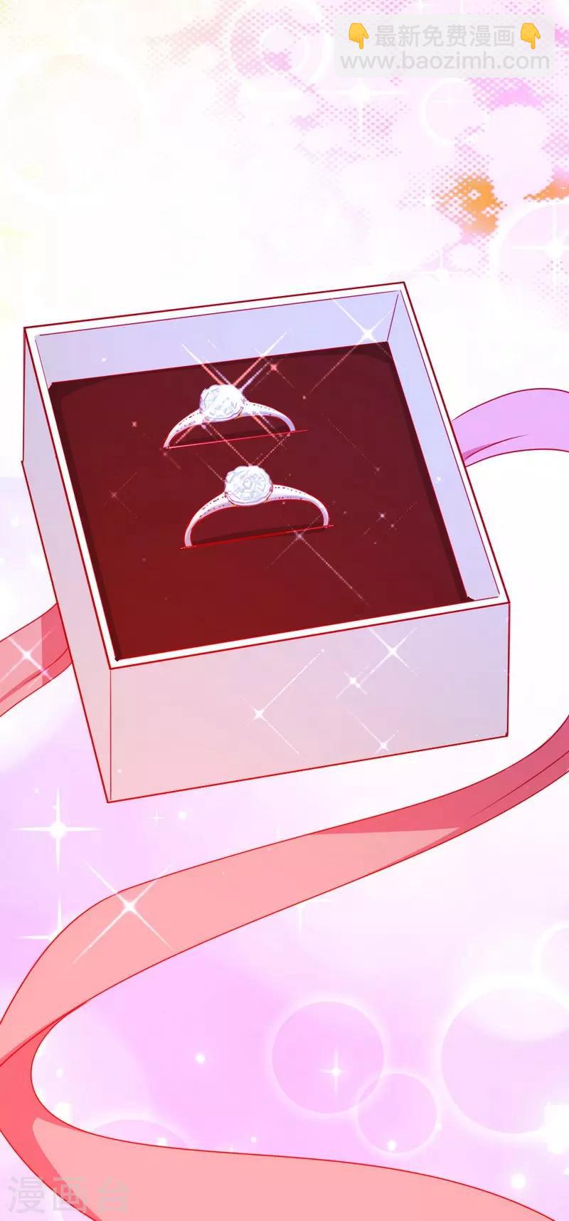 第11话 礼物-第11话