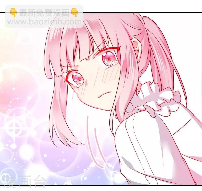 第11话 礼物-第11话