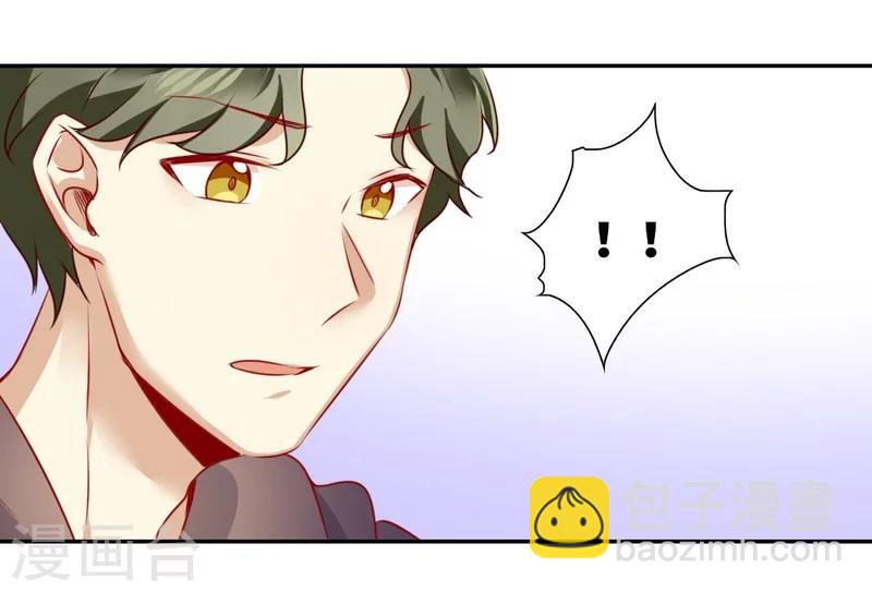 第11话 礼物-第11话