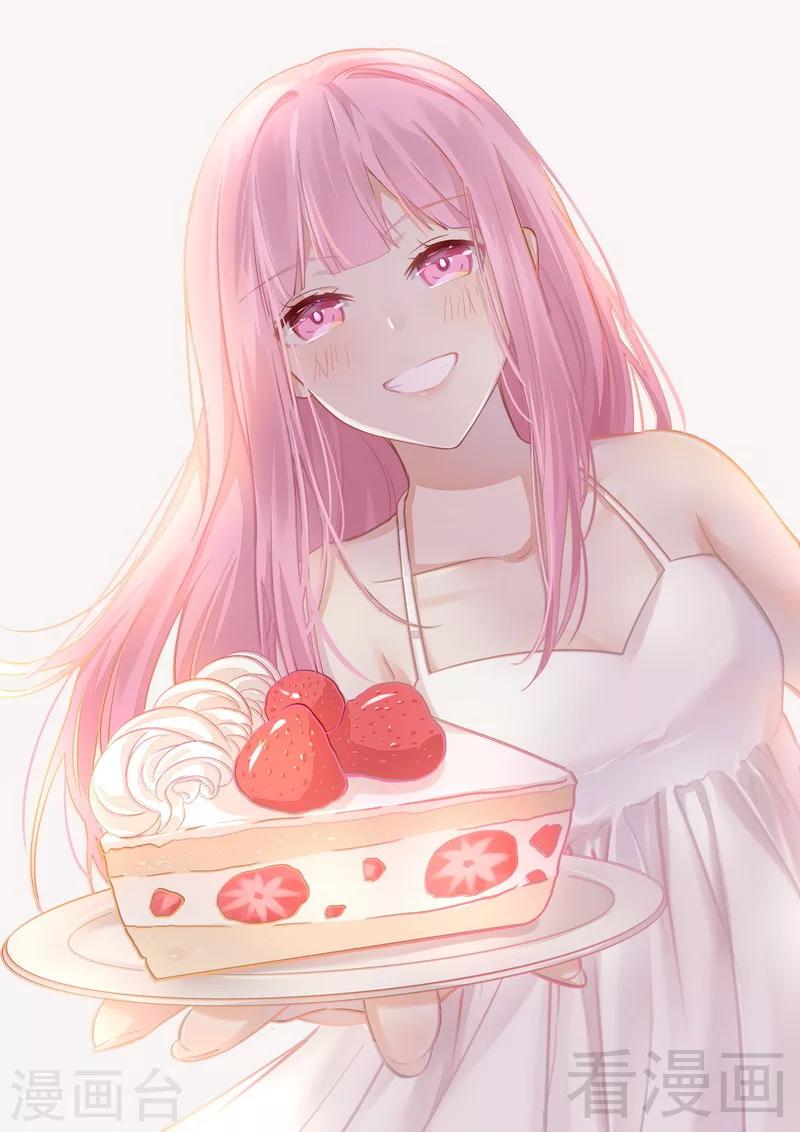 第105话 自己的幸福-第105话