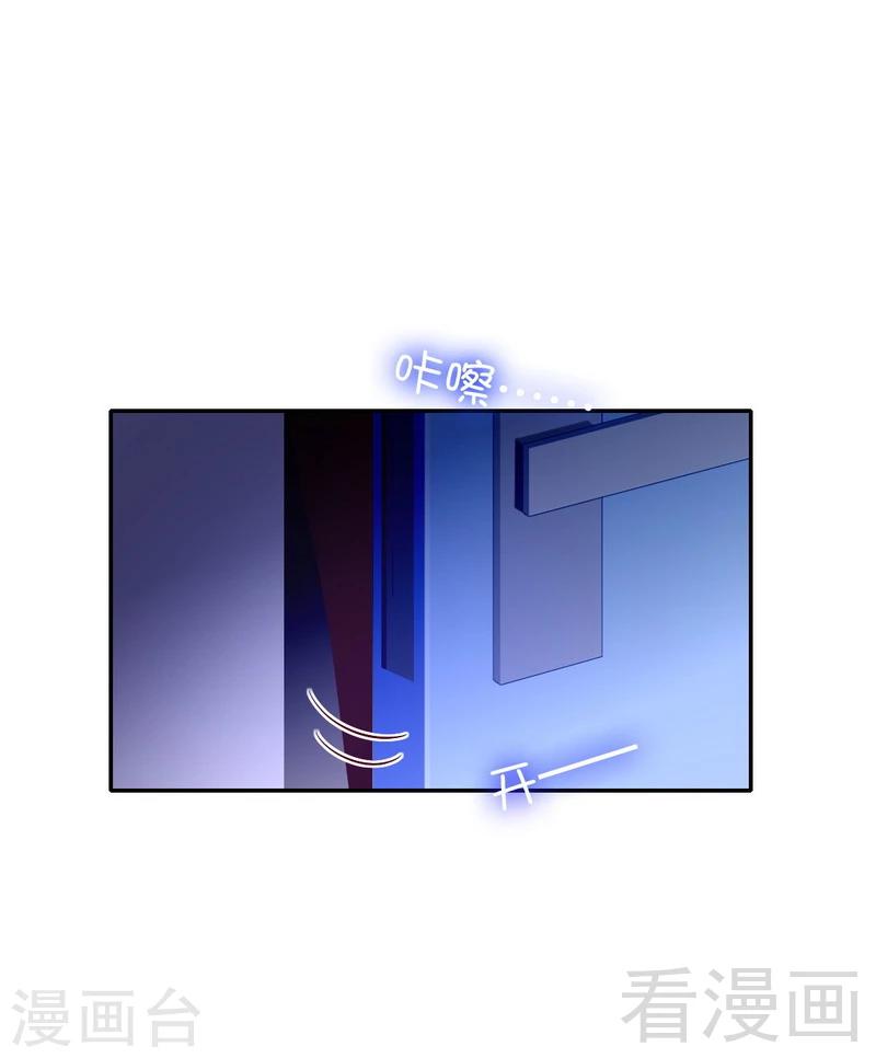 第105话 自己的幸福-第105话