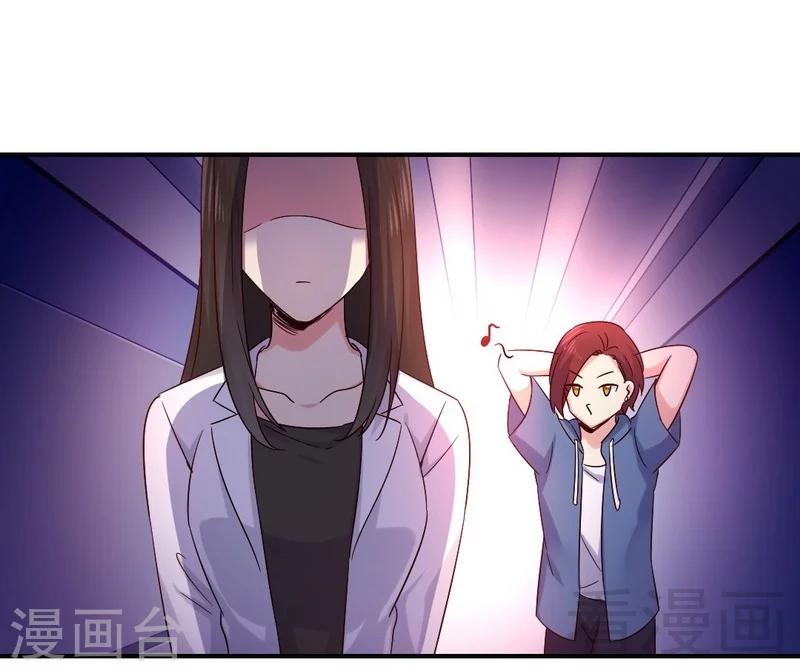 第113话 永不落伍的英雄救美-第113话