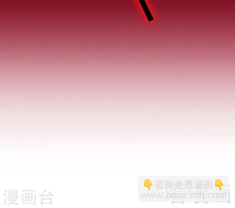 第113话 永不落伍的英雄救美-第113话