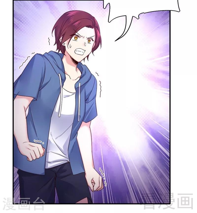 第113话 永不落伍的英雄救美-第113话