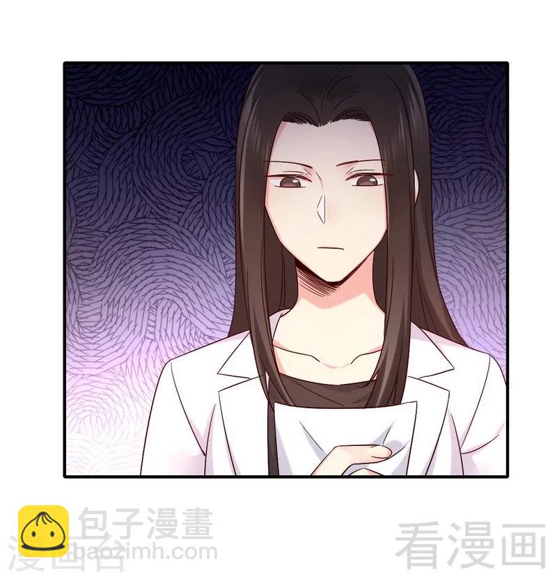 第113话 永不落伍的英雄救美-第113话