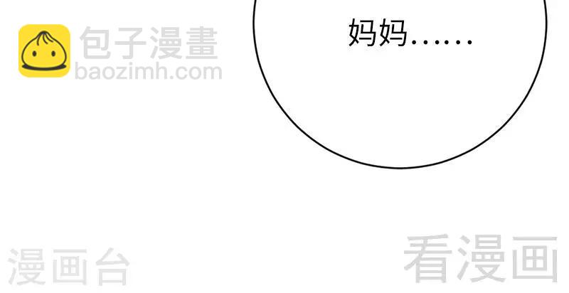 第115话 都是第一次-第115话