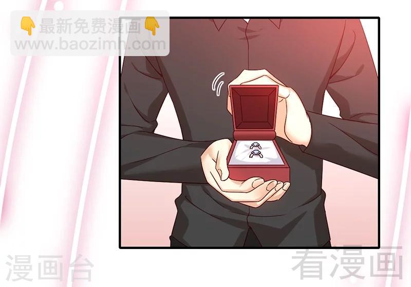 第115话 都是第一次-第115话