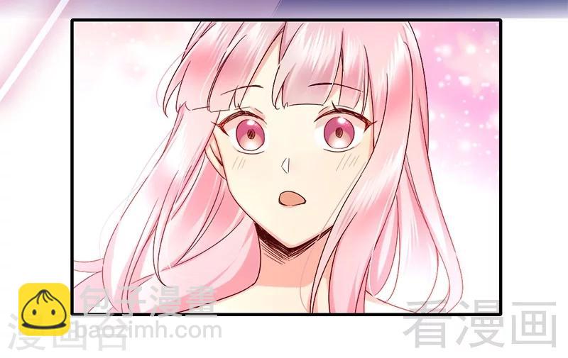 第115话 都是第一次-第115话