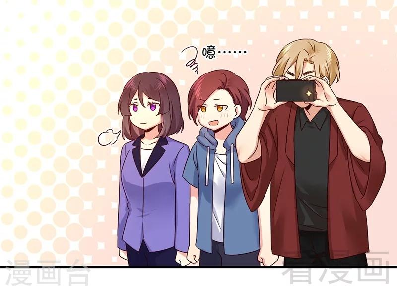 第115话 都是第一次-第115话