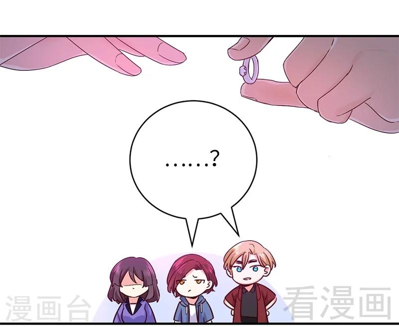 第115话 都是第一次-第115话