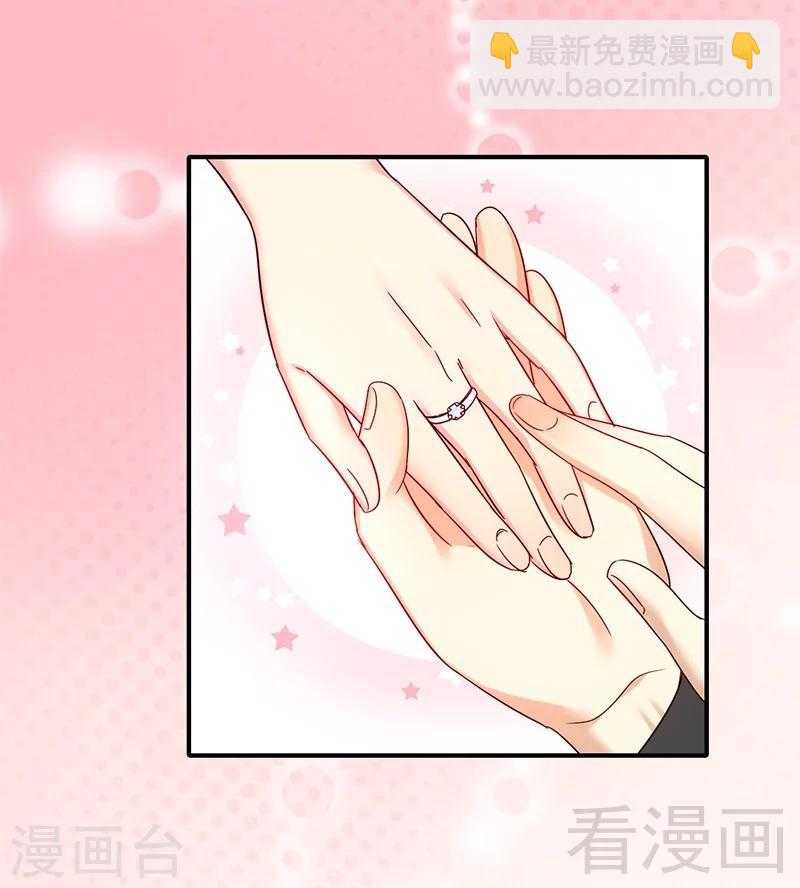 第115话 都是第一次-第115话