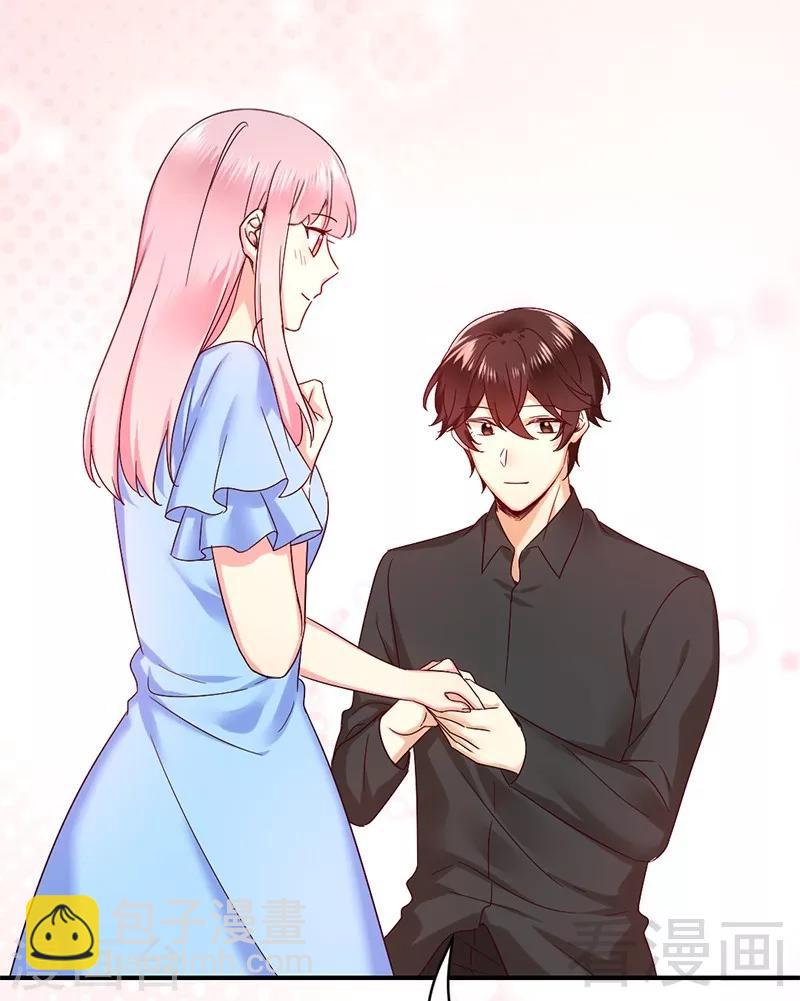 第115话 都是第一次-第115话