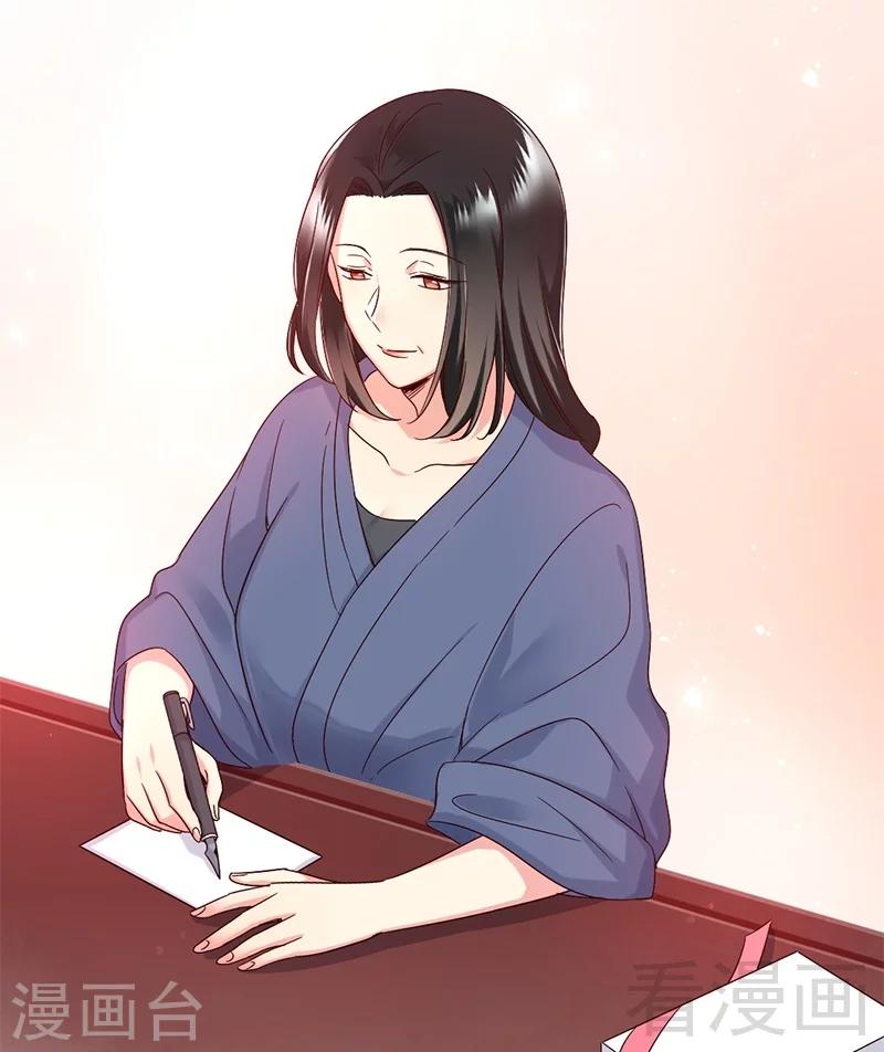 第115话 都是第一次-第115话