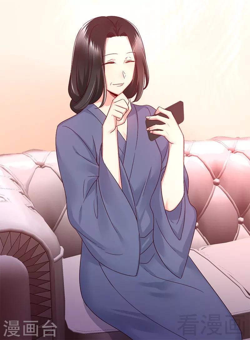 第115话 都是第一次-第115话