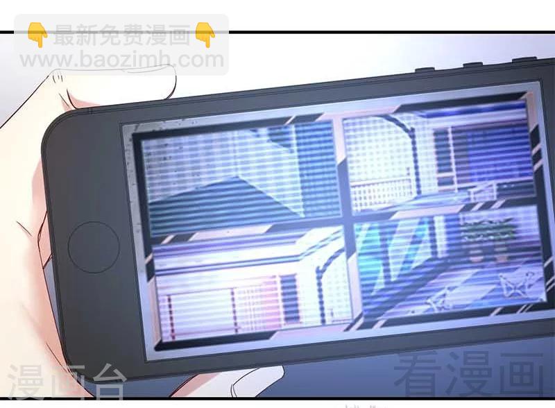 第117话 皇位继承人-第117话