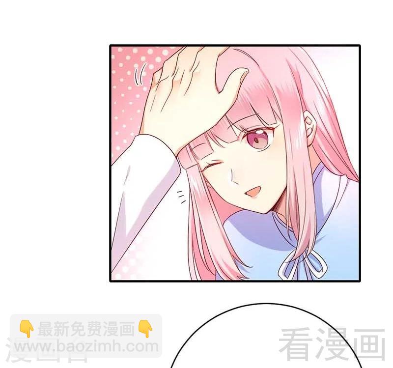 第117话 皇位继承人-第117话