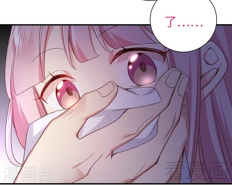 第119话 有备而来-第119话