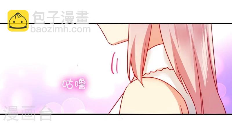 第13话 上门-第13话