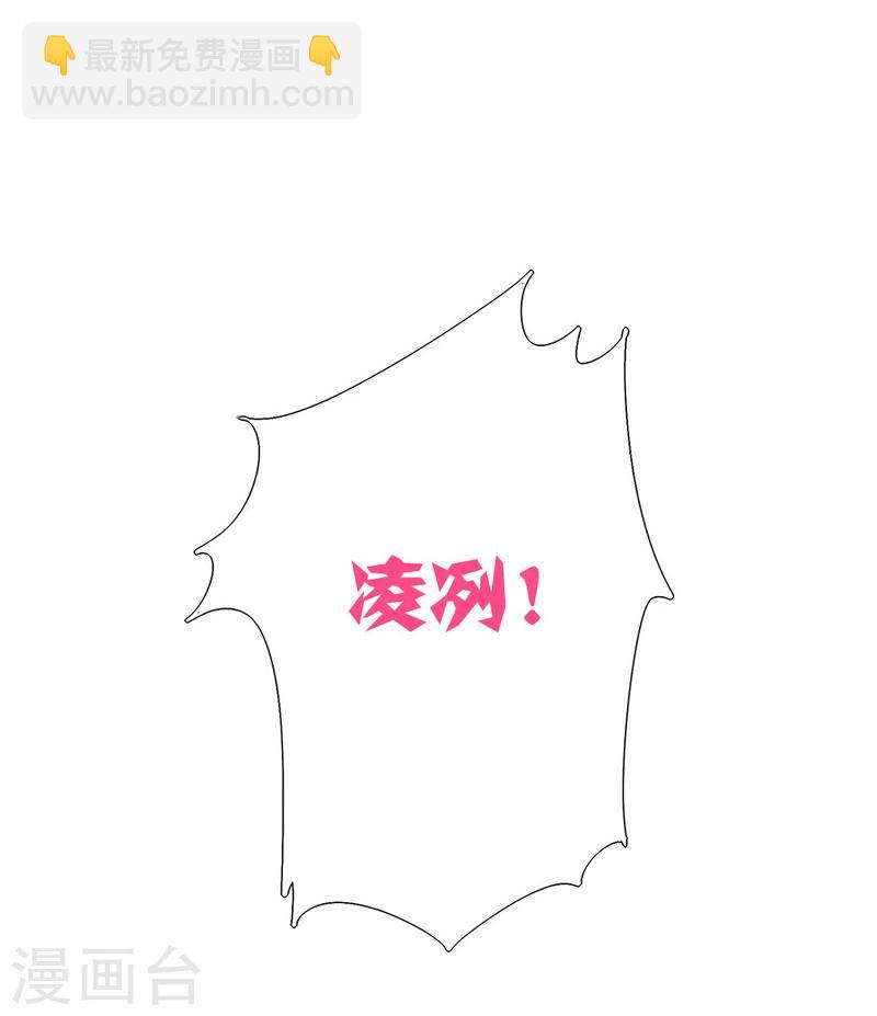 第13话 上门-第13话