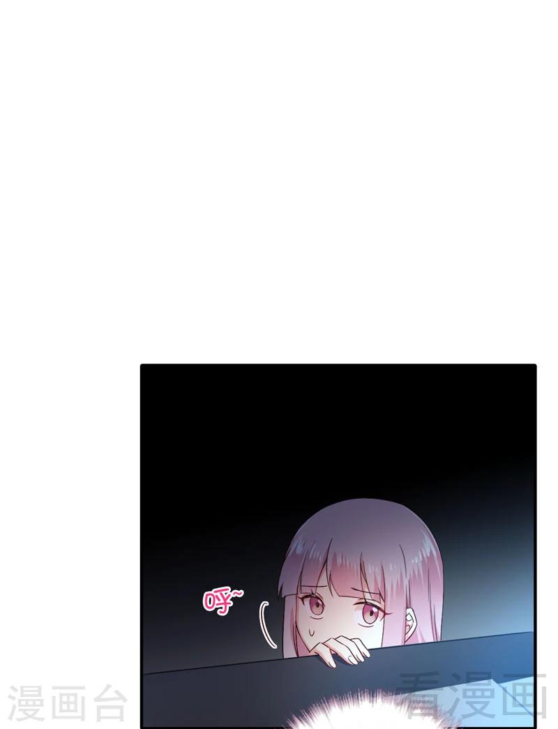 第123话 求救信号-第123话