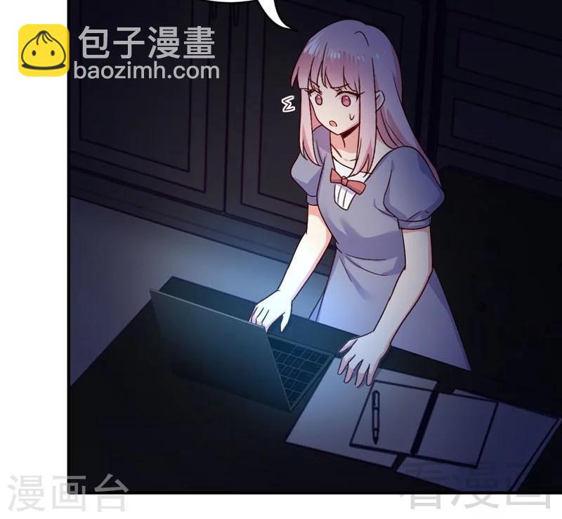 第123话 求救信号-第123话