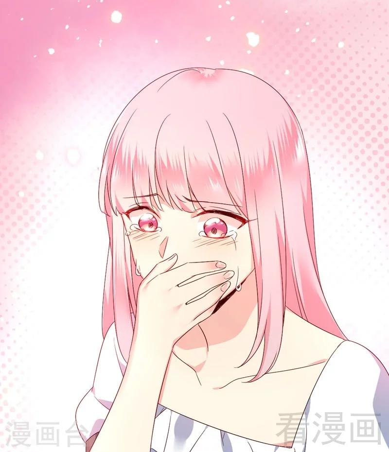 第125话 行动预备式-第125话