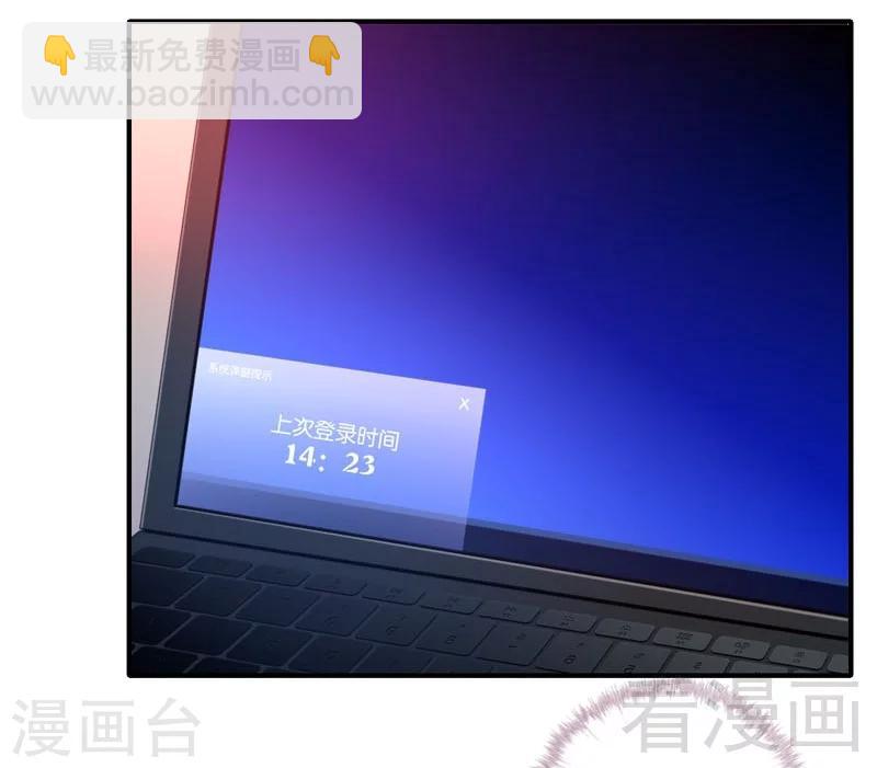 第125话 行动预备式-第125话