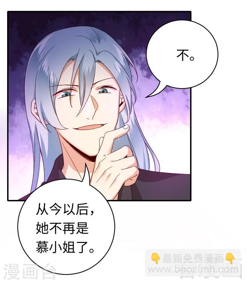 第127话 因缘人决定-第127话