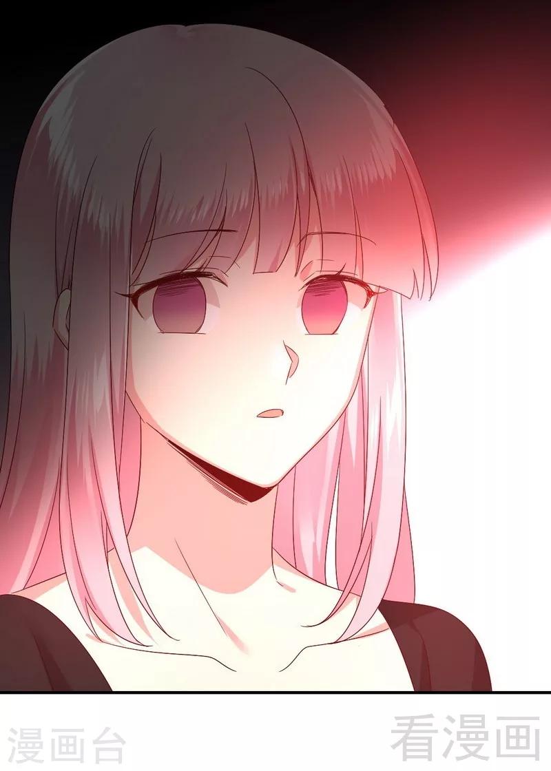 第127话 因缘人决定-第127话