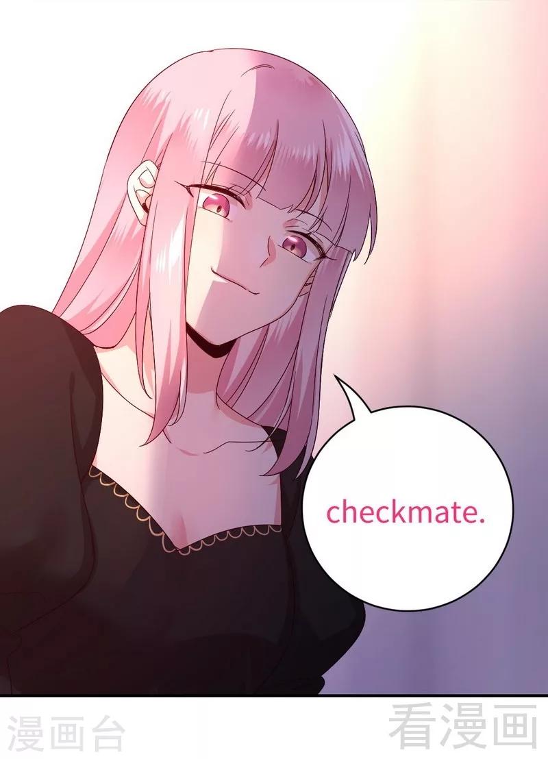 第131话 山雨欲来-第131话