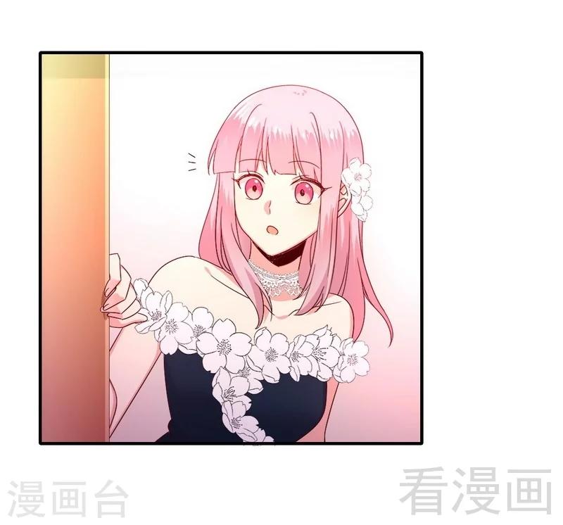 第133话 逃走-第133话