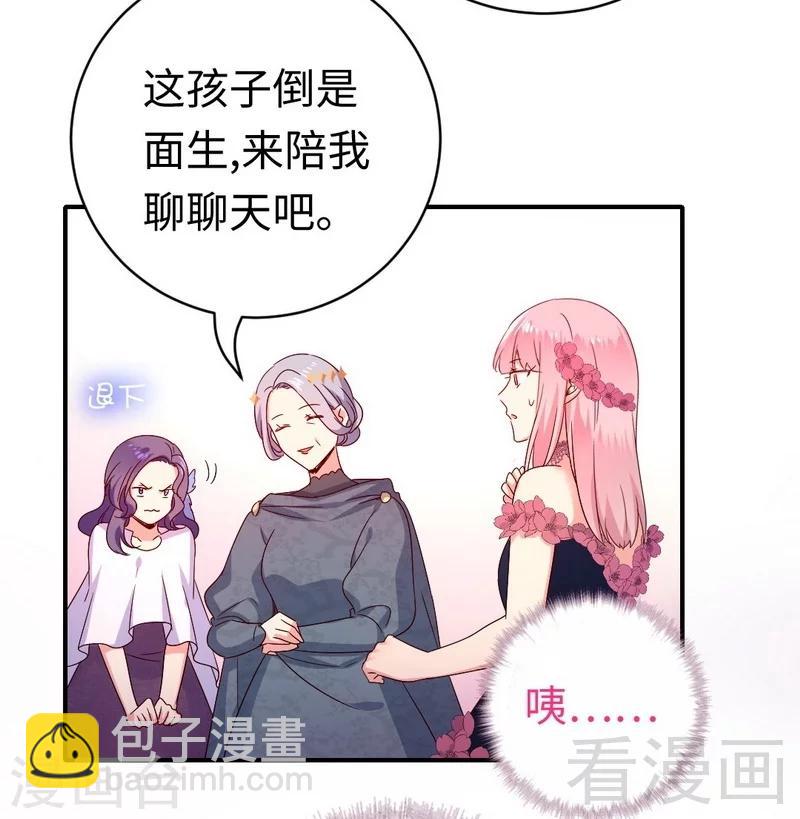 第133话 逃走-第133话