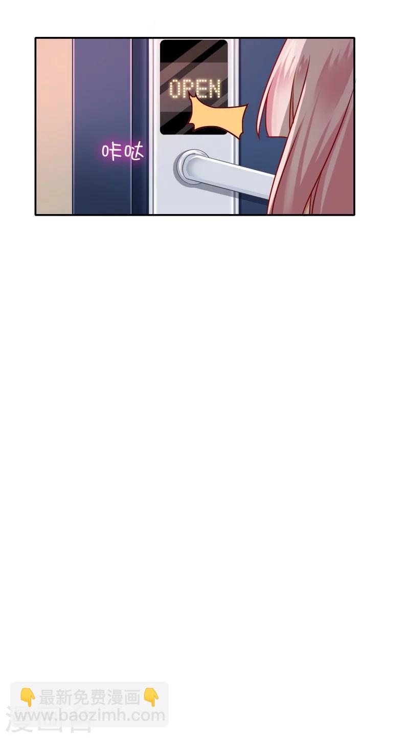 第15话 珍惜-第15话