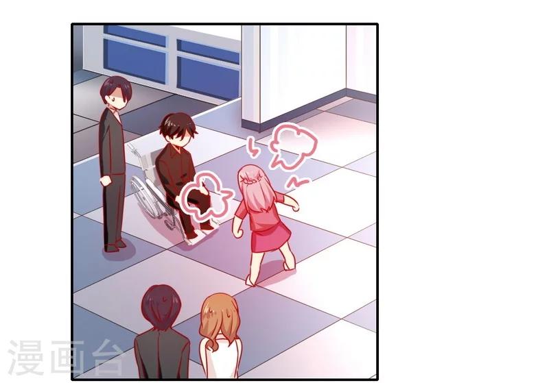 第15话 珍惜-第15话