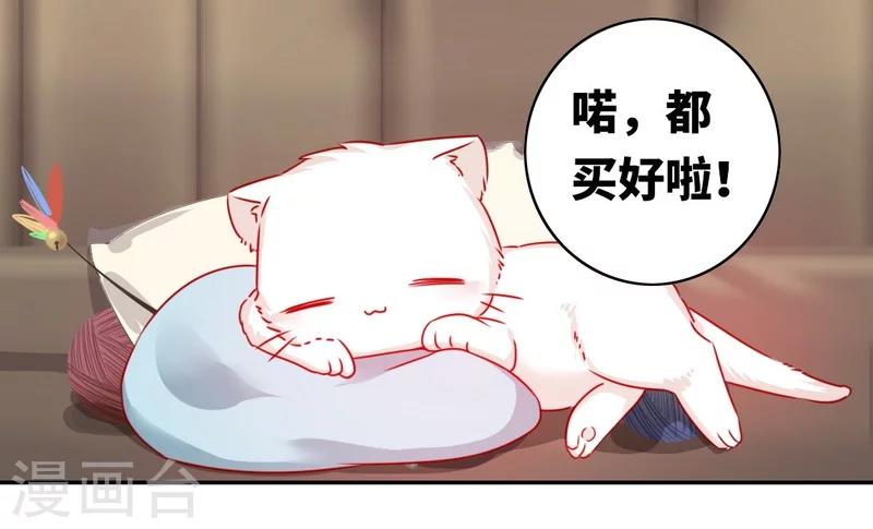 第15话 珍惜-第15话