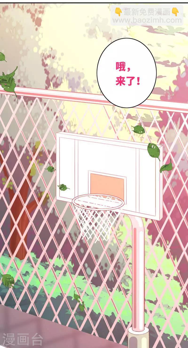 第15话 珍惜-第15话