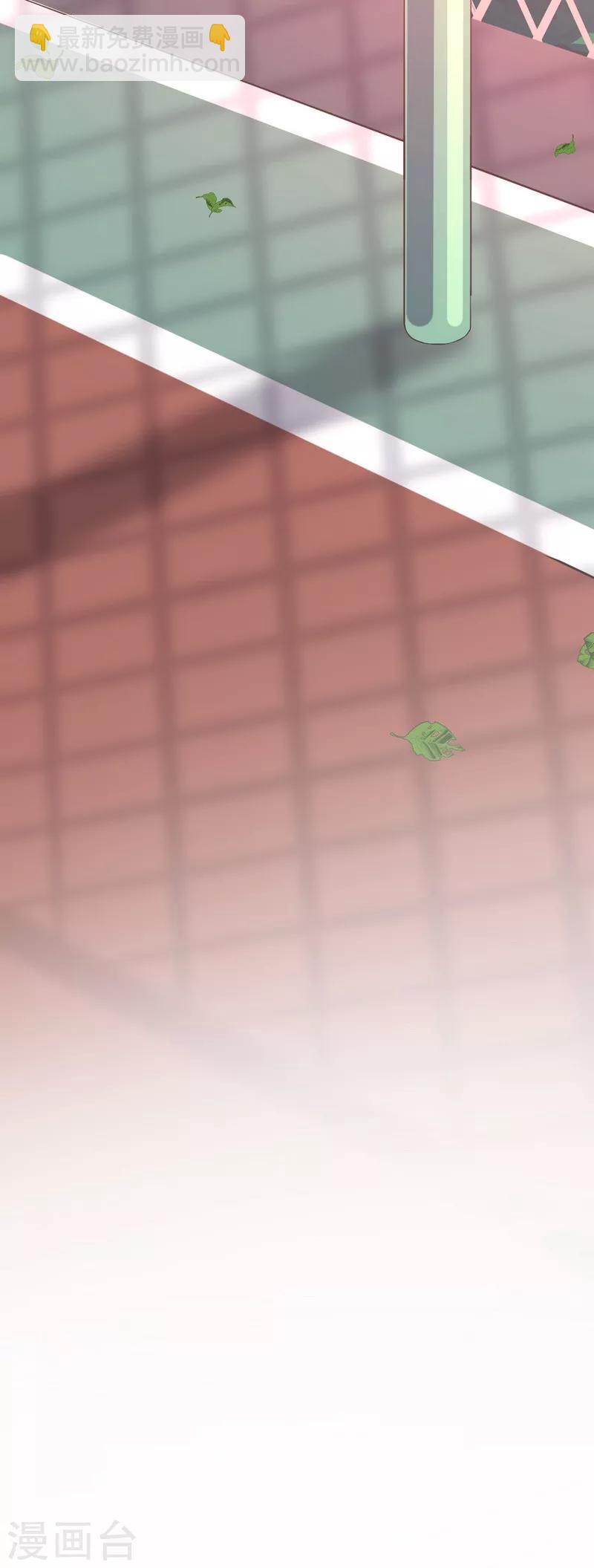 第15话 珍惜-第15话