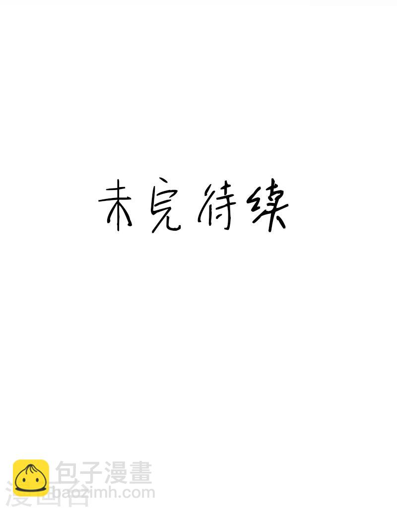 第15话 珍惜-第15话