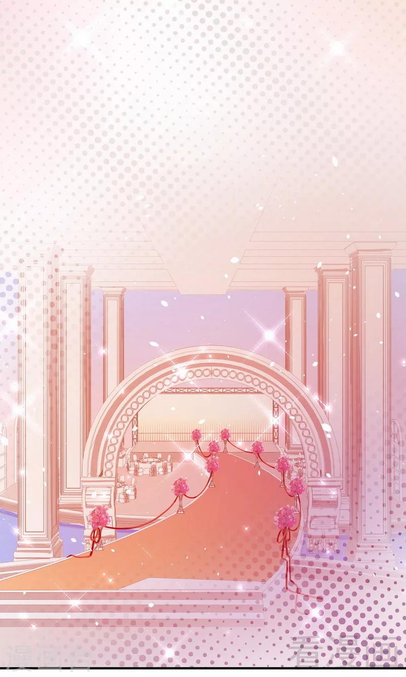 第147话 我们的婚礼-第147话