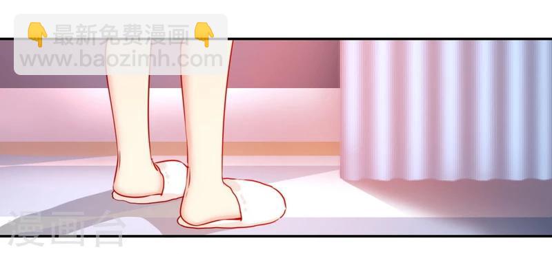 第17话 怀疑-第17话