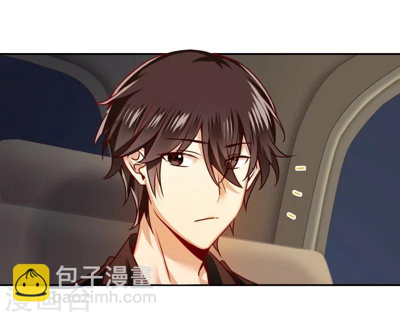 第27话 撒娇-第27话